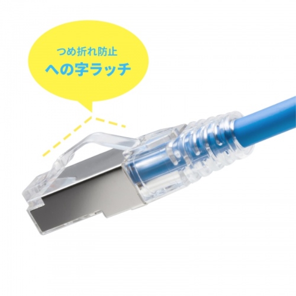 商品補足画像10