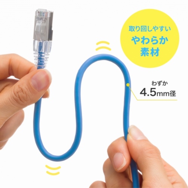 商品補足画像8