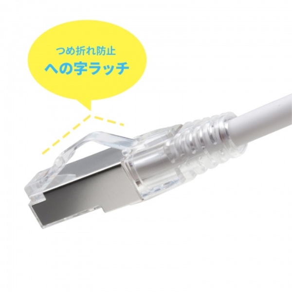 商品補足画像10