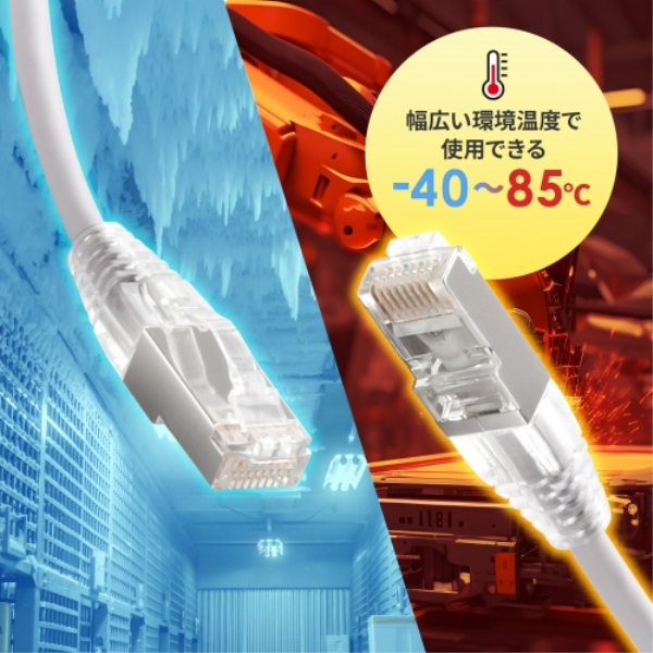 商品補足画像4