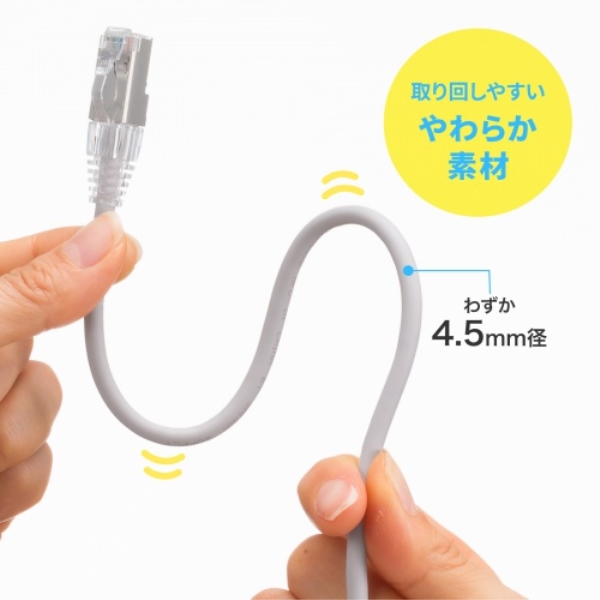 商品補足画像8