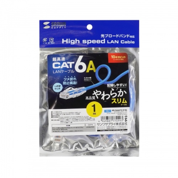 商品補足画像12