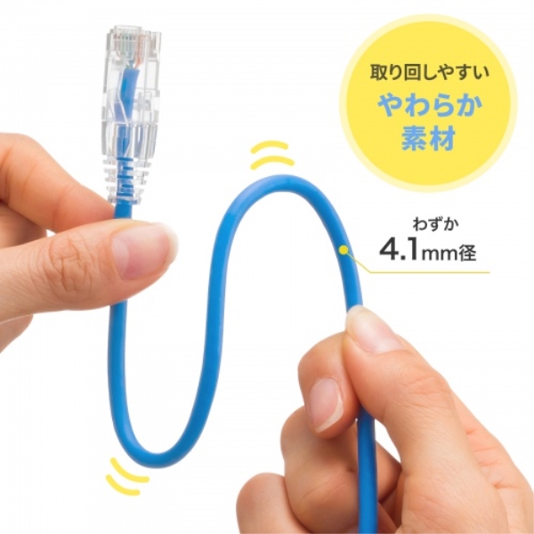 商品補足画像7