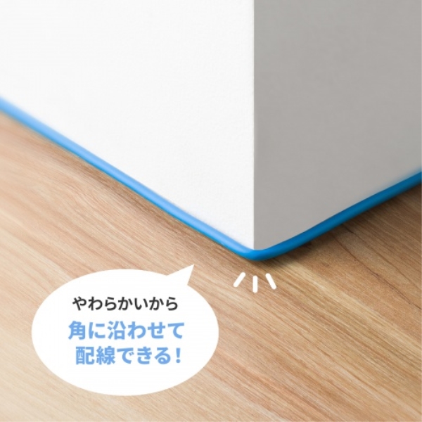 商品補足画像8