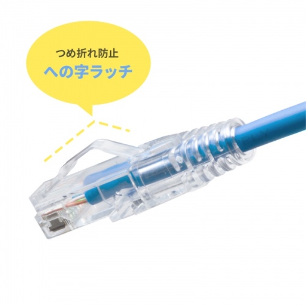 商品補足画像9