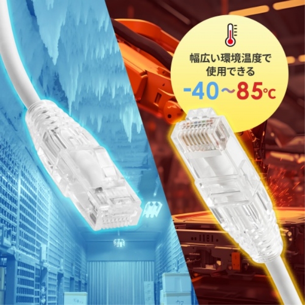 商品補足画像4