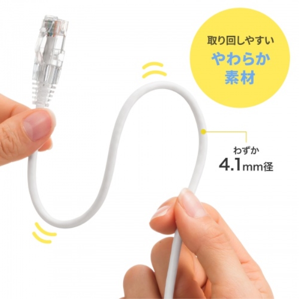商品補足画像7