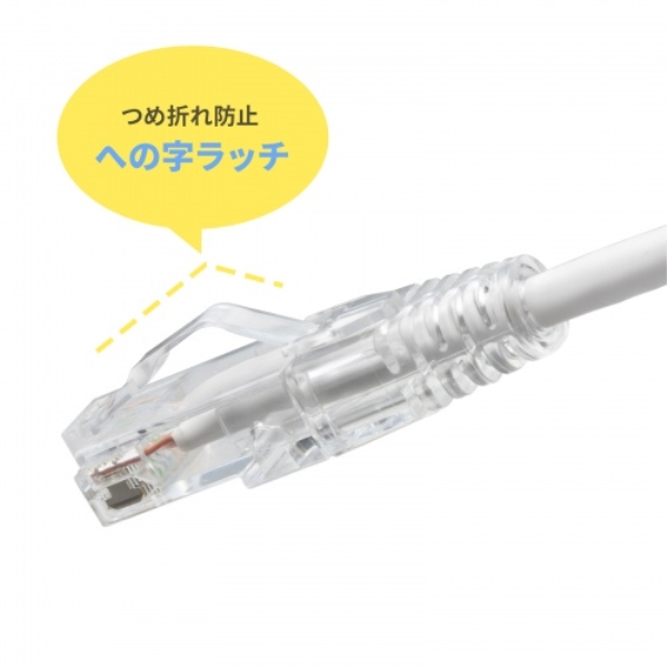 商品補足画像9