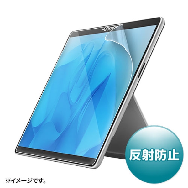 Surface Pro 第11世代/10/9用液晶保護反射防止フィルム LCD-SF11
