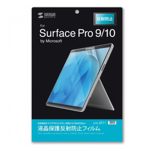商品補足画像3