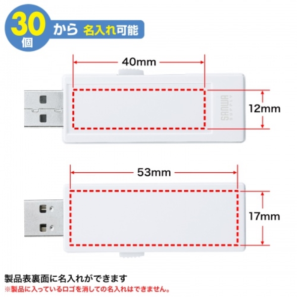 i⑫摜5