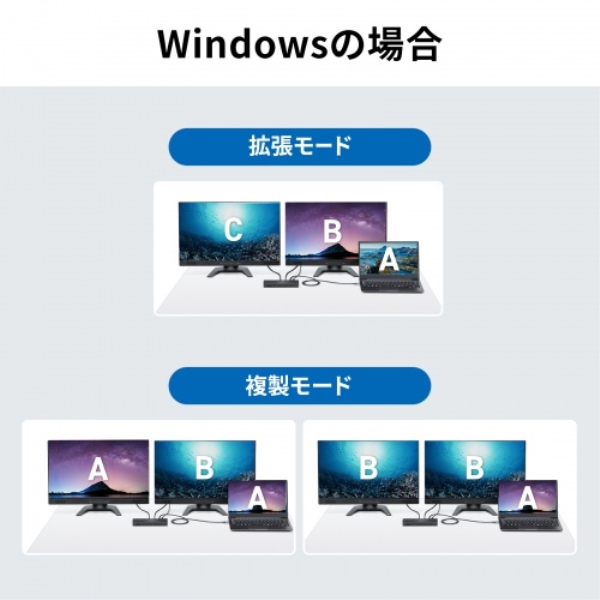 商品補足画像10