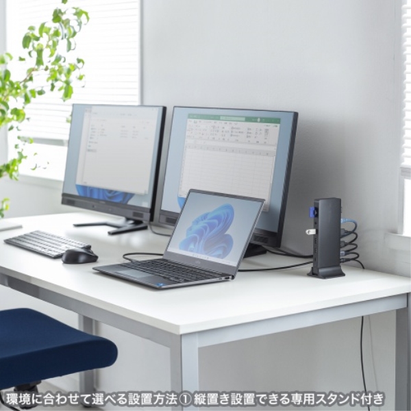 商品補足画像19