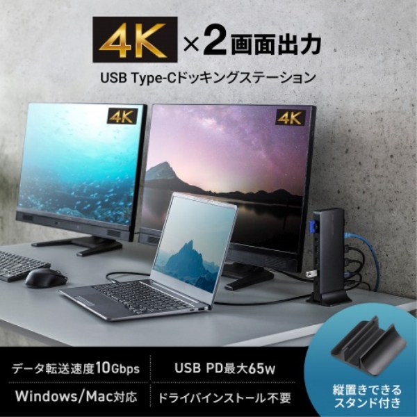 商品補足画像2