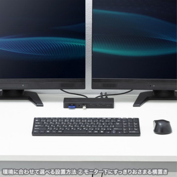 商品補足画像20