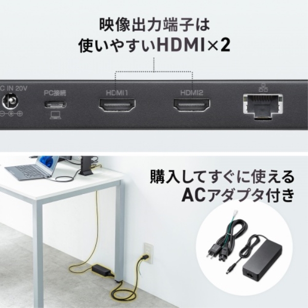 商品補足画像3