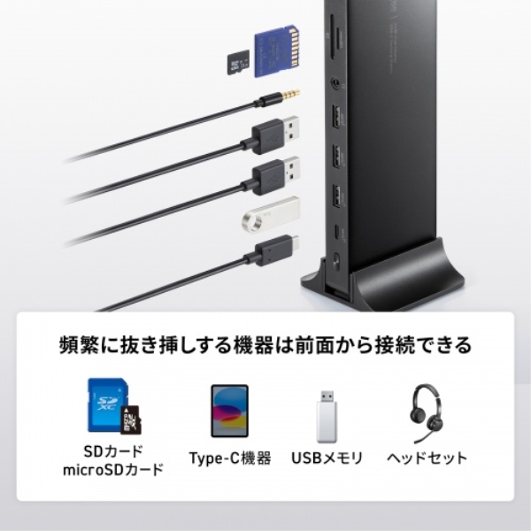 商品補足画像6