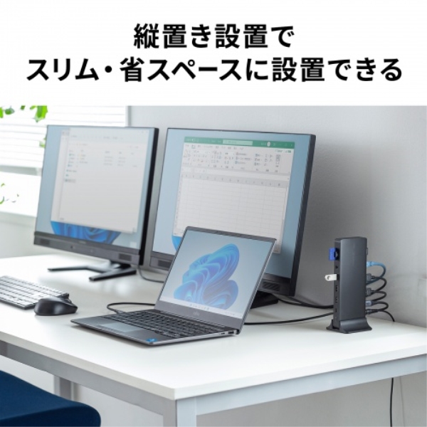 商品補足画像8
