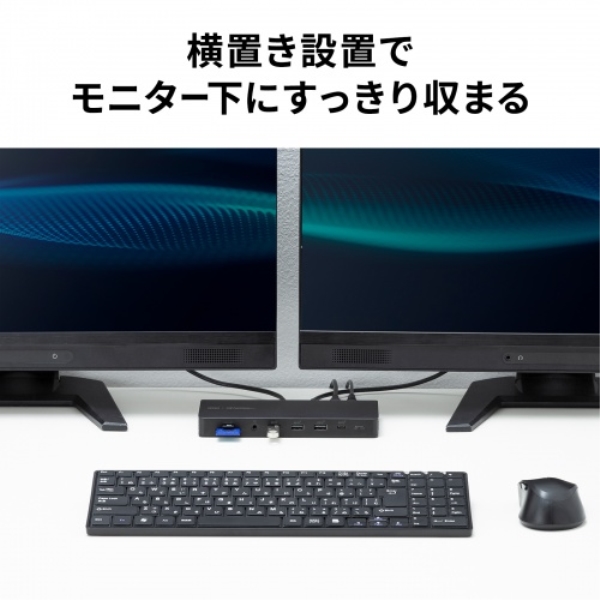 商品補足画像9