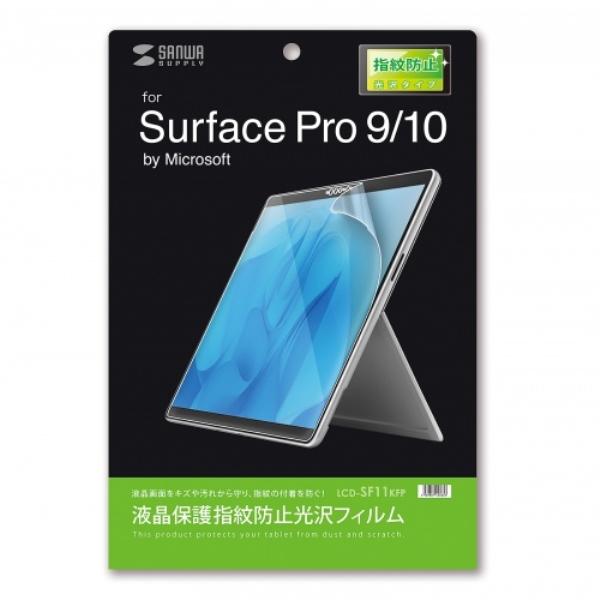 商品補足画像4