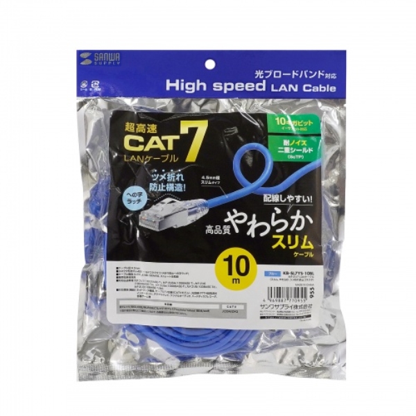 商品補足画像13
