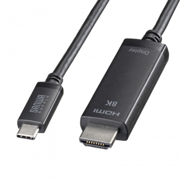 TYPE C-HDMI変換ケーブル 8K対応 (ブラック・3m) KC-ALCHD8K30