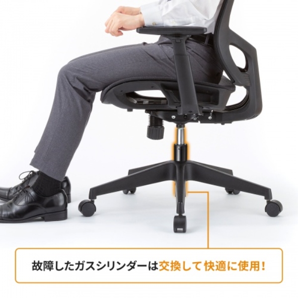 商品補足画像5