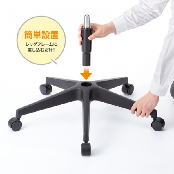 商品補足画像7