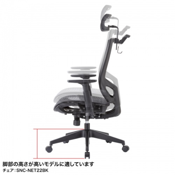 商品補足画像9