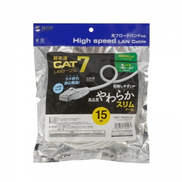 商品補足画像13