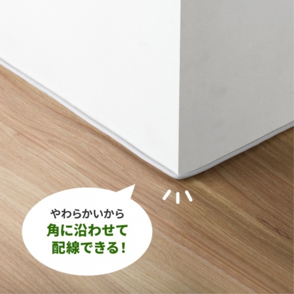 商品補足画像8