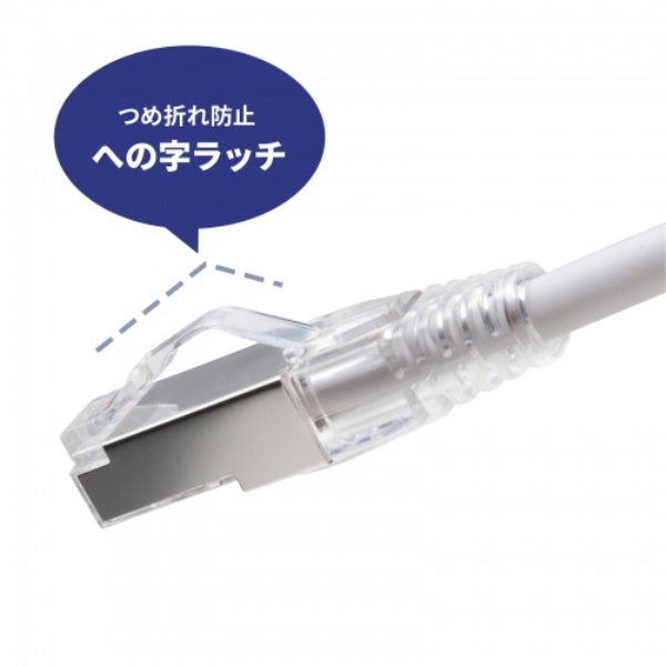 商品補足画像9