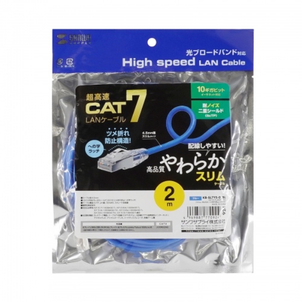 商品補足画像13