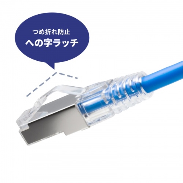 商品補足画像9