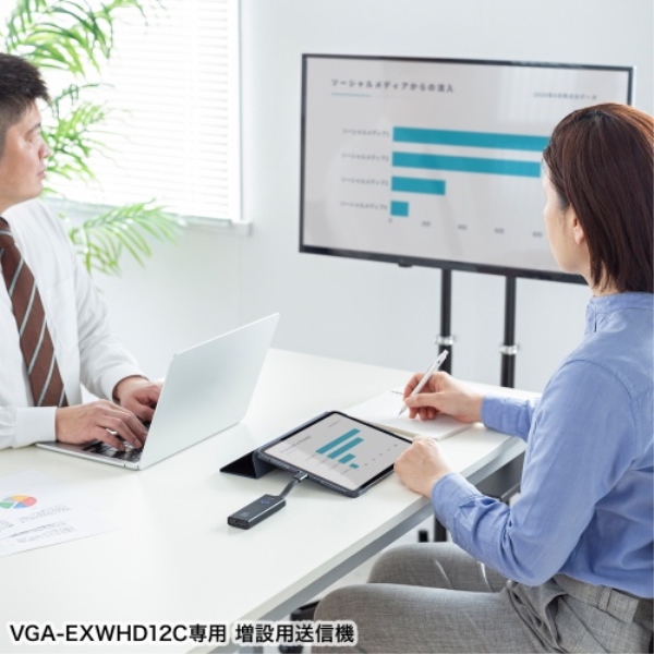 商品補足画像18
