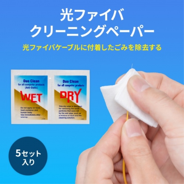 商品補足画像2