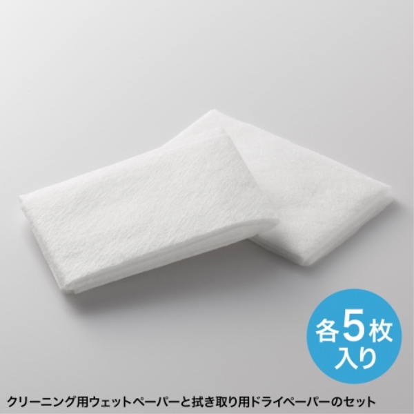 商品補足画像4