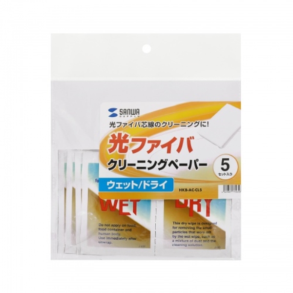商品補足画像6