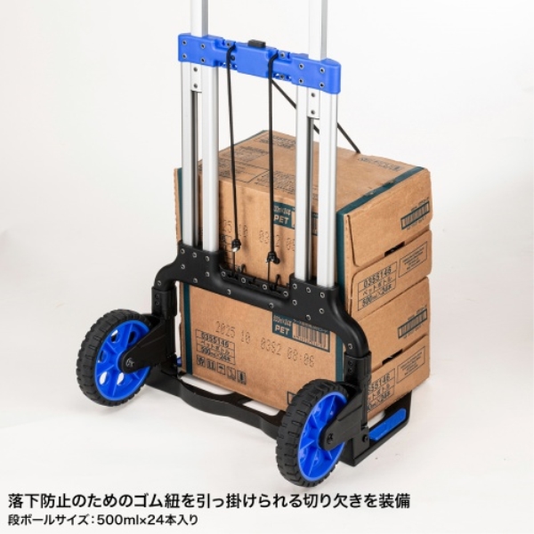 商品補足画像12
