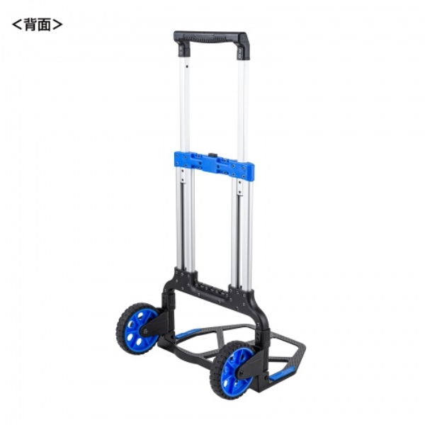 商品補足画像18