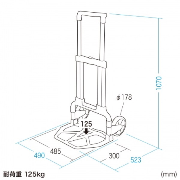 商品補足画像19