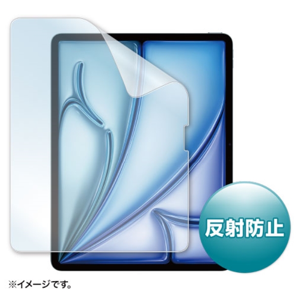 Apple iPad Air 13インチ M2用液晶保護反射防止フィルム LCD-IPAD243