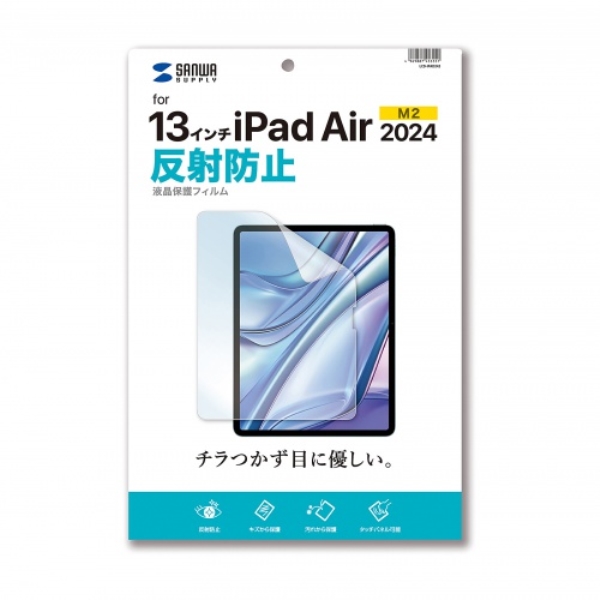 商品補足画像4