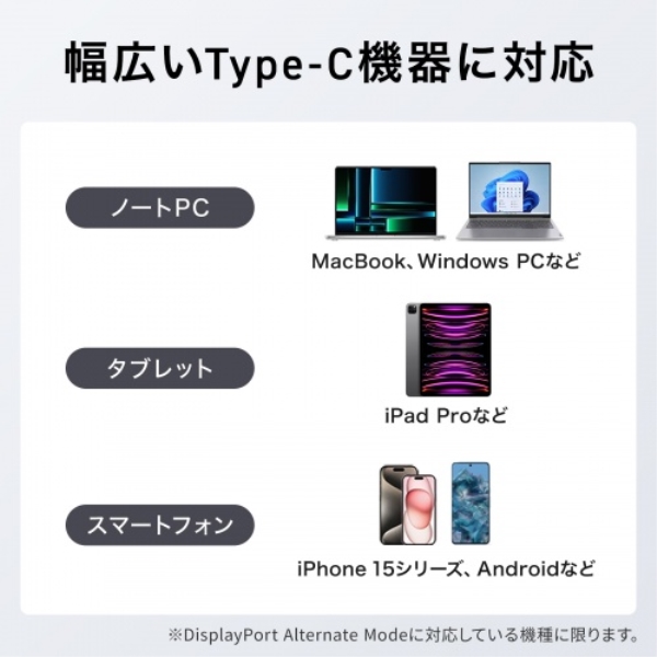 商品補足画像10