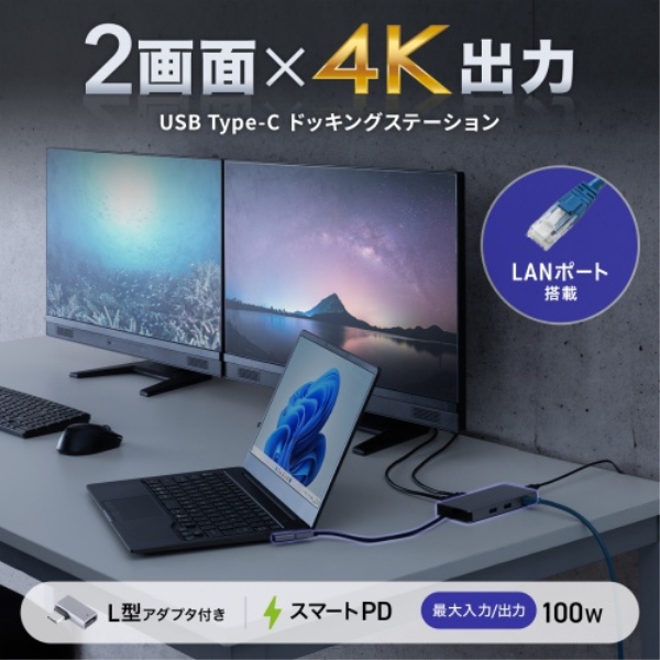 商品補足画像2