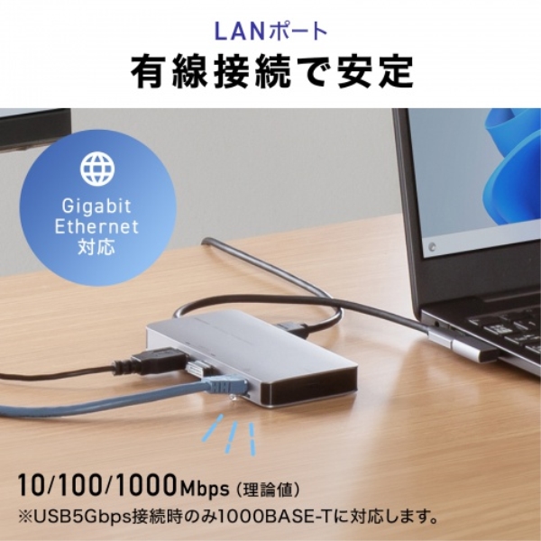 商品補足画像8