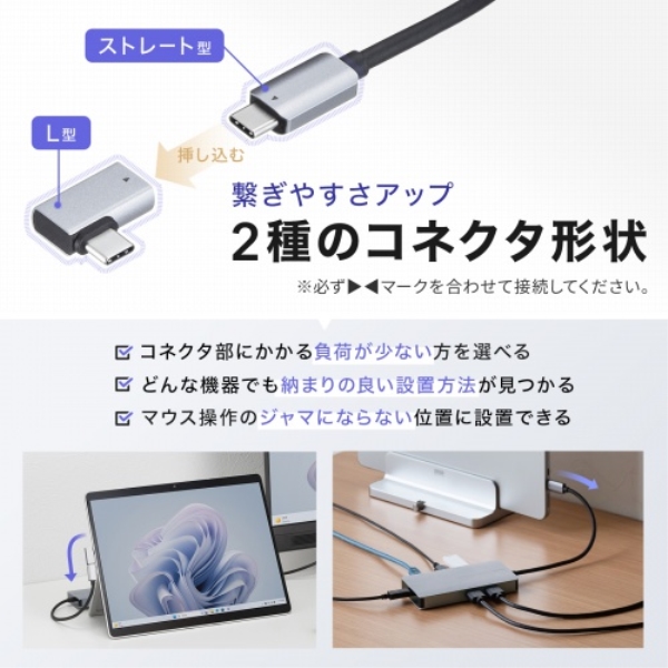 商品補足画像9