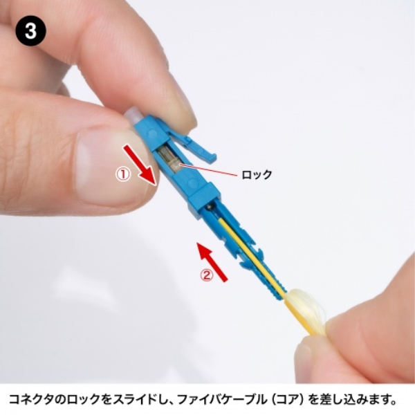 商品補足画像4
