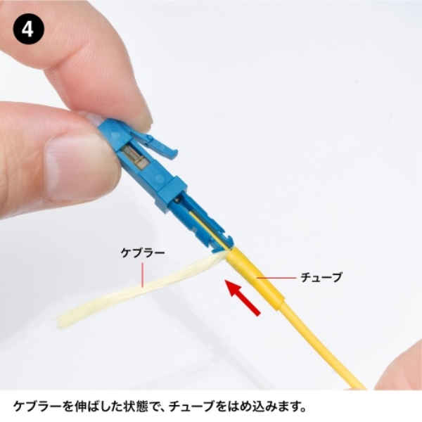 商品補足画像5