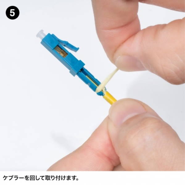 商品補足画像6